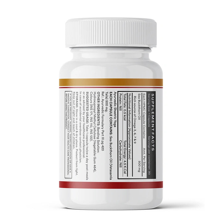 INLIFE Sea Buckthorn Oil Capsules 500mg | Omega 3 6 7 9 Supplement for Skin and Overall Wellness - 30 Liquid Filled Vegetarian Capsules